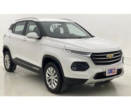 CHEVROLET GROOVE USED CHEVROLET GROOVE 2025