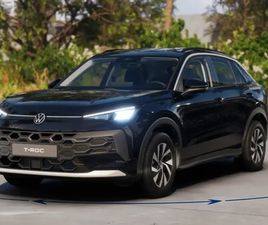 T-ROC 1.5 ETSI EVO2 HYBRID 116 CH DSG7 LIFE