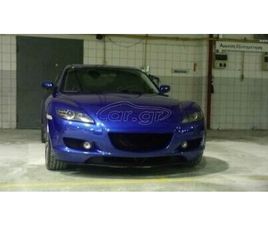 MAZDA RX-8 2005 CHALLENGE