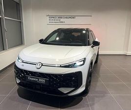 VOLKSWAGEN T-ROC T-ROC 1.5 ETSI EVO2 HYBRID 150 CH DSG7 R-LINE