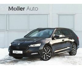 SKODA OCTAVIA, CENA 25 700 €. ŠKODA OCTAVIA 1.4 PLUG-IN HYBRID (204ZS), UZSTĀDĪŠANA. LĪZINGĀ. - SLUDINĀJUMI