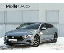 VOLKSWAGEN ARTEON, CENA 26 650 €. VW ARTEON SB ELEGANCE 1.4 PLUG-IN HYBRID IZSTĀSTĪTAS IEMAKSA; PLAŠA - SLUDINĀJUMI