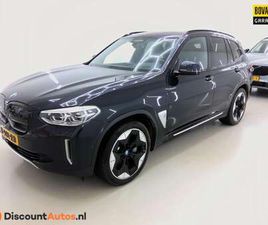 BMW IX3 - HIGH EXECUTIVE 80 KWH PANO/TREKHAAK