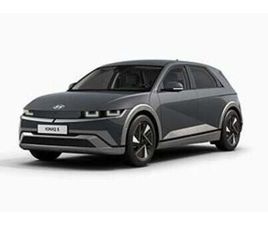 HYUNDAI IONIQ 5 AWD 84KWH ADVANCED MY26 FACE LIFT
