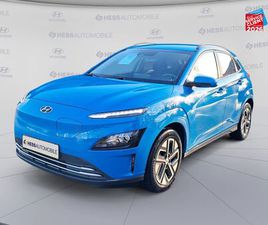 HYUNDAI KONA HYUNDAI KONA ELECTRIC 39 KWH - 136 CH INTUITIVE D'OCCASION - HESS AUTOMOBILE