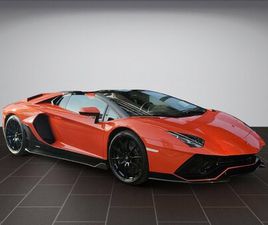 LAMBORGHINI AVENTADOR S AVENTADOR LP780-4 RDS ULTIMAE