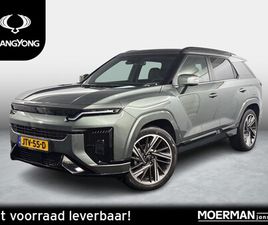 KGM ACTYON - 1.5 GDI HYBRID PLATINUM + / NIEUW MODEL / DEMO / PANORAMADAK / LUXE UITVOERING