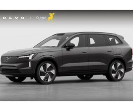 VOLVO EX90 - 517PK TWIN MOTOR PERFORMANCE 111 KWH ULTRA LUCHTVERING / PILOT ASSIST PAKKET / CLIMATE PAC