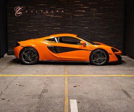 MC LAREN 570S 570S COUPÉ 3.8 V8 SSG