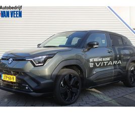 SUZUKI E VITARA - STYLE 61 KWH | 10 JAAR GARANTIE | NU TE BESTELLEN