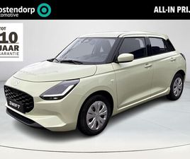 SUZUKI SWIFT - 1.2 COMFORT SMART HYBRID COOL YELLOW