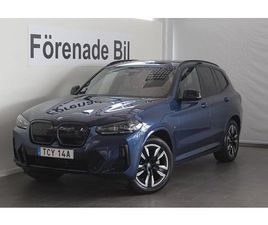 BMW IX3 BMW IX3 CHARGED M SPORT PANORAMA DRAG PARK ASSIST