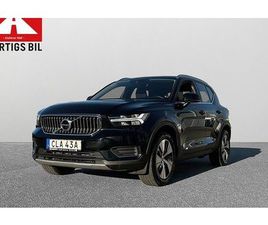 VOLVO XC40 RECHARGE T4 DCT MOMENTUM PHEV NAVI