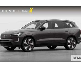 517PK TWIN MOTOR PERFORMANCE 111 KWH ULTRA LUCHTVE