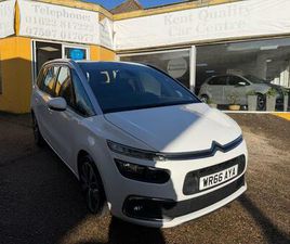 1.6 BLUEHDI FEEL EURO 6 (START/STOP) 5DR