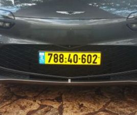 4X4 PREMIUM חשמלי אוט׳ (318 כ״ס)