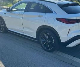 ESSENTIAL אוט׳ 2.0 (268 כ״ס)