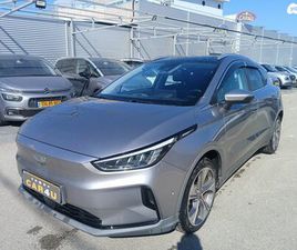 PRO 460 חשמלי אוט׳ (204 כ״ס)