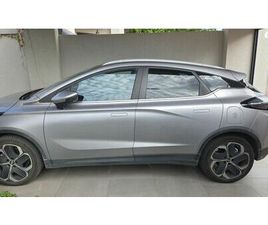 PRO 480 חשמלי אוט׳ (204 כ״ס)