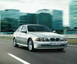 520I E39 TARGA ITALIANA MARCIANTE