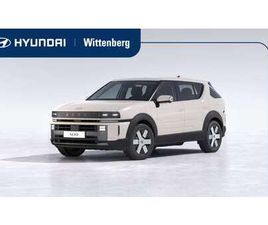 FCEV | WATERSTOF | 826KM RANGE | OP BESTELLING |