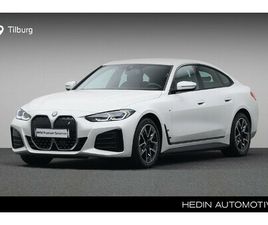 EDRIVE40 HIGH EXECUTIVE 84 KWH M SPORT PAKKET | ACHTERUITRIJCAMERA | ELEKTRISCH VERWARMDE VOORSTOELEN | TREKHAAK MET ELEKTRISCH WEGKLAPBARE KOGEL |