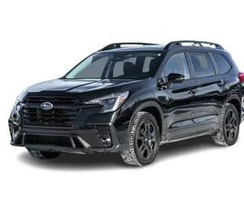 2023 SUBARU ASCENT ONYX