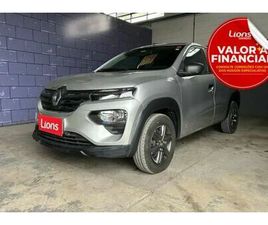 ZEN 1.0 FLEX 12V 5P MEC.