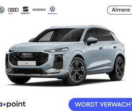 AUDI Q3 - 1.5 200KW E-HYBRID S EDITION 272PK | 4JR GARANTIE | BINNENKORT VERWACHT | S-LINE IN & EXTE