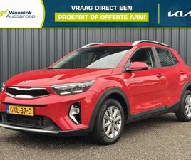 KIA STONIC - 1.0 T-GDI 100PK DYNAMICLINE | NAVIGATIE | CAMERA | PARKEERSENSOREN | CRUISE CONTROL