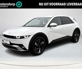 HYUNDAI IONIQ 5 - CONNECT LIMITED 84 KWH APPLE CARPLAY / ANDROID AUTO | NAVIGATIE | STOEL / STUURVERWARMING
