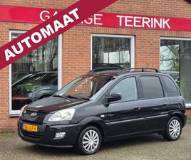 HYUNDAI MATRIX - 1.6I DYNAMIC 103PK 5DRS AIRCO, ELEKTR.RAMEN, RADIO/CD, CENTR.VERGR, TREKHAAK