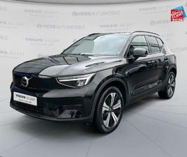 VOLVO XC40 RECHARGE RECHARGE 231CH START EDT CAMERA GPS