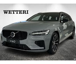 T6 AWD LONG RANGE LIMITED EDITION DARK AUT