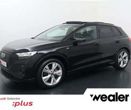 35 LAUNCH EDITION S COMPETITION 55 KWH | 170 PK |