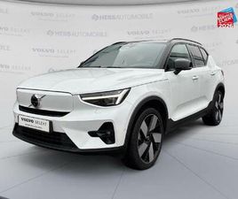 VOLVO XC40 RECHARGE RECHARGE TWIN 408CH ULTIMATE AWD EDT TOUVRANT SIEGE CHAUF VOLANT CHAUF CAMERA