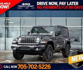 JEEP WRANGLER CONVERTIBLE 2026 JEEP WRANGLER SPORT S