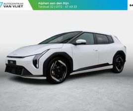 KIA EV4 PLUS ADVANCED 81.4 KWH DIRECT LEVERBAAR | PANO DAK | — KIA — MARKTPLAATS