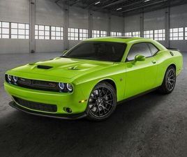 DODGE CHALLENGER USED 2021 DODGE CHALLENGER GT