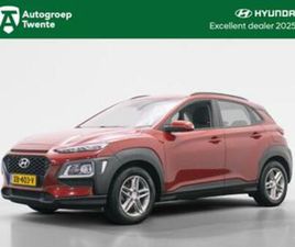 HYUNDAI KONA 1.0T ESSENCE | 1E EIGENAAR | DEALER ONDERHOUDEN — HYUNDAI — MARKTPLAATS