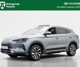 BYD SEAL U 1.5 DM-I FWD BOOST (TIME GREY) | TWOTONE INTERIEU — BYD — MARKTPLAATS