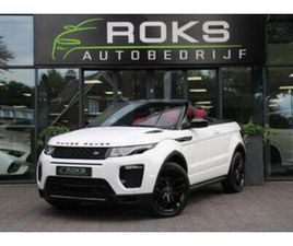 LAND ROVER RANGE ROVER EVOQUE CONVERTIBLE 2.0 SI4 HSE DYNAMI — LAND ROVER — MARKTPLAATS