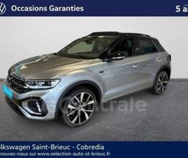 GENERATION2 1.5 TSI EVO2 150 START/STOP R-LINE EDITION DSG7