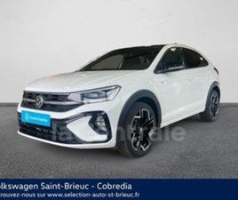 1.0 TSI 116 R-LINE EDITION DSG7