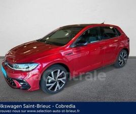 VI GENERATION2 1.0 TSI 116 S&S R-LINE DSG7