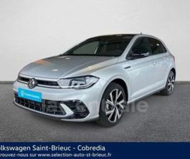 VI GENERATION2 1.0 TSI 116 S&S R-LINE DSG7