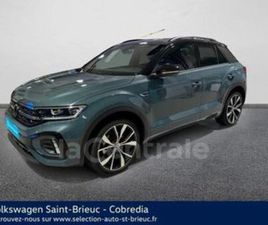 GENERATION2 1.5 TSI EVO2 150 START/STOP R-LINE DSG7