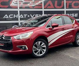 DS4 1.6 HDI CUIR CLIM CRUISE NAV TEL JA