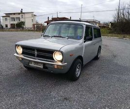 MINI 1.0 E MY82