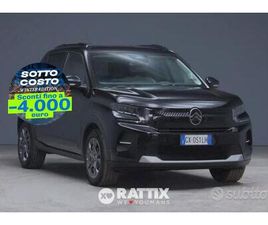 CITROEN C3 IV 2024 C3 1.2 PURETECH MAX 100CV S&S